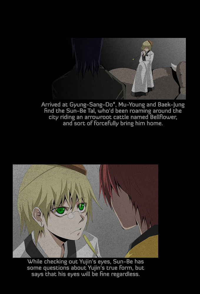 TAL Chapter 95 page 19 - Chapter 95