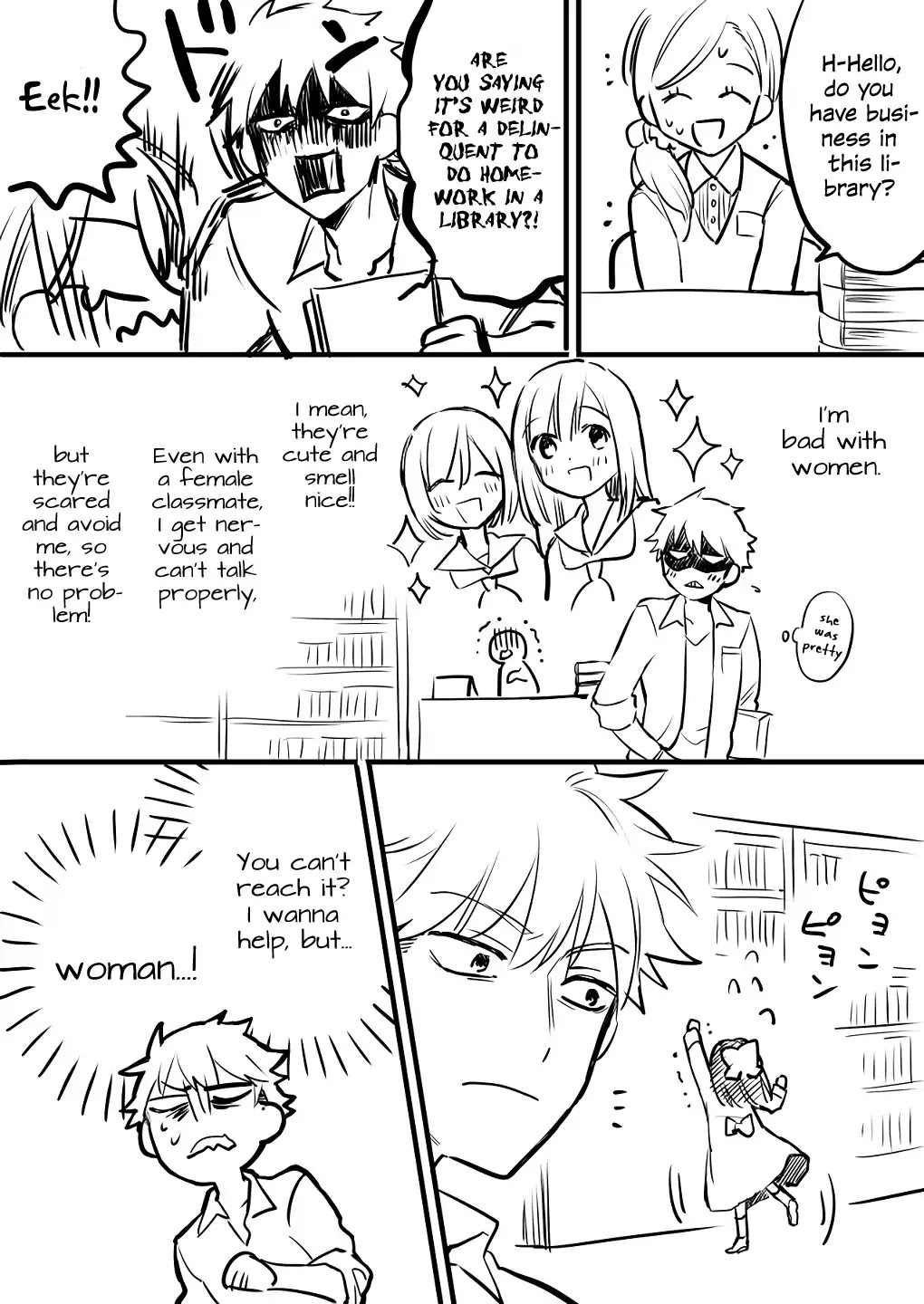 Tale of a Girl and a Delinquent Who's Bad with Women Chapter 1 page 1 - Chapter 1