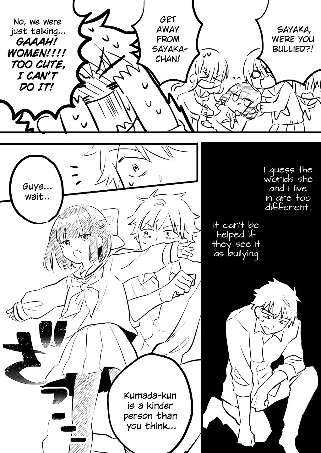 Tale of a Girl and a Delinquent Who's Bad with Women Chapter 1 page 10 - Chapter 1