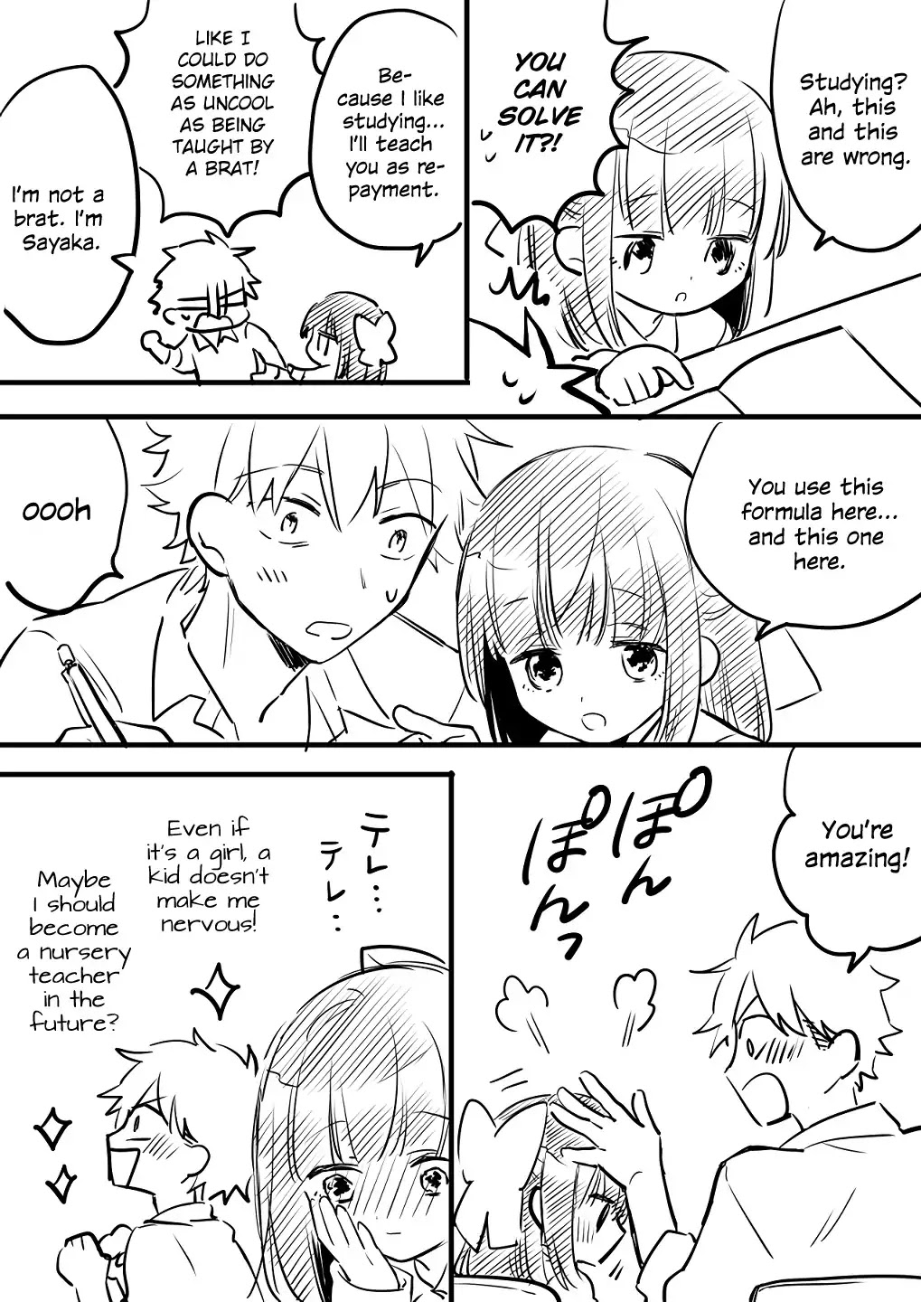 Tale of a Girl and a Delinquent Who's Bad with Women Chapter 1 page 3 - Chapter 1