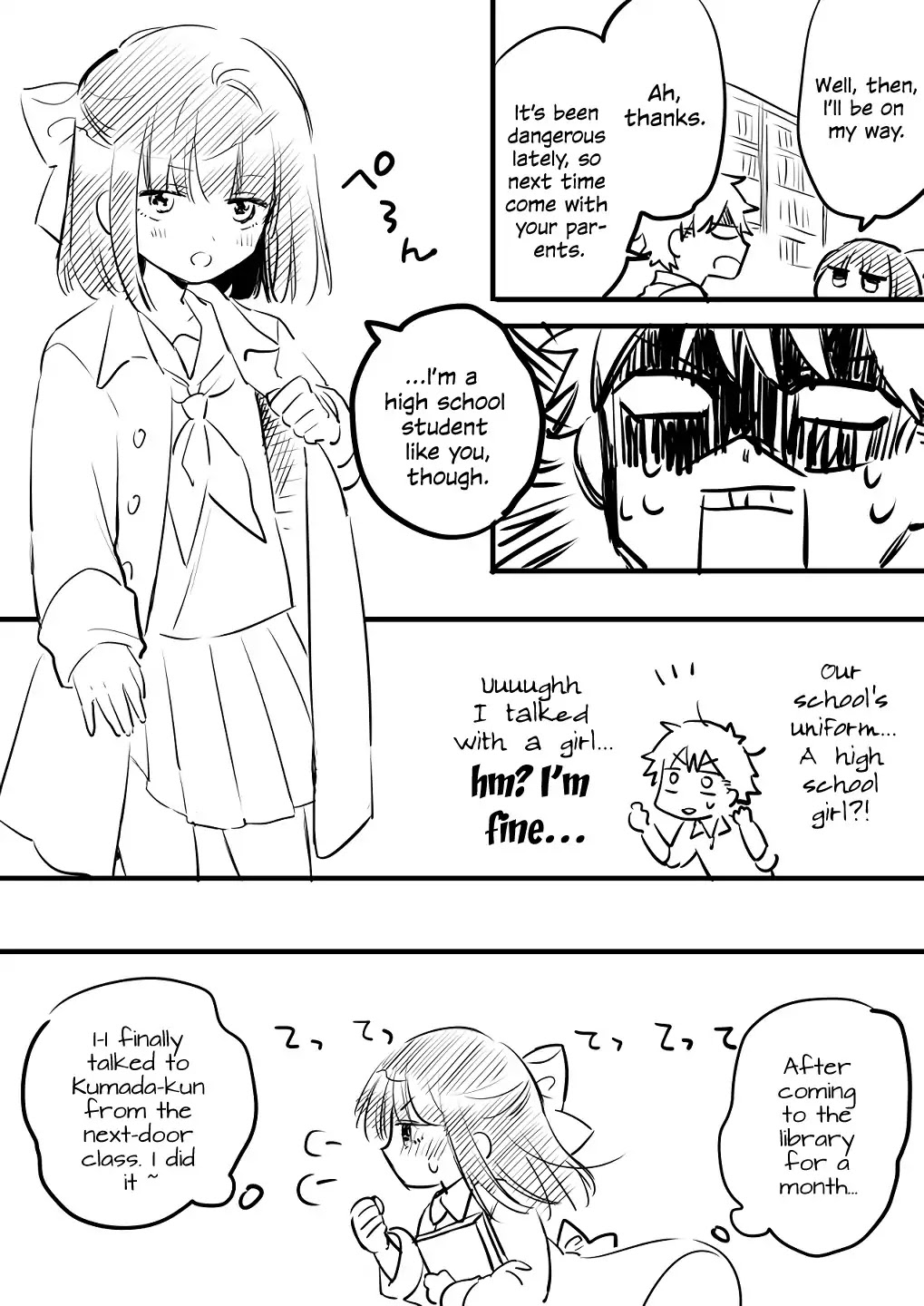 Tale of a Girl and a Delinquent Who's Bad with Women Chapter 1 page 4 - Chapter 1