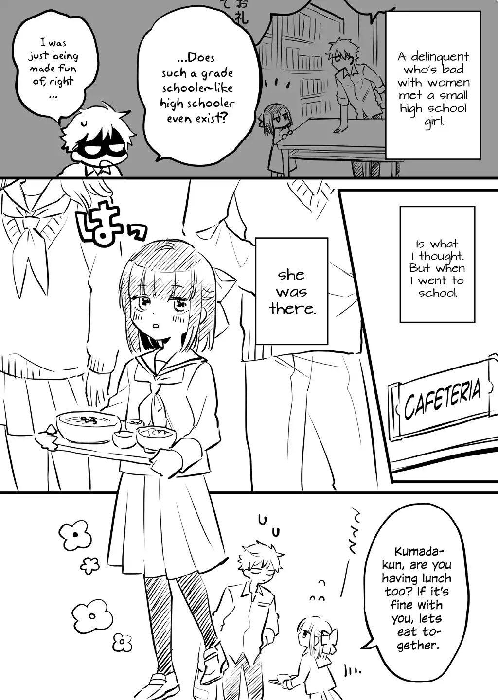 Tale of a Girl and a Delinquent Who's Bad with Women Chapter 1 page 5 - Chapter 1