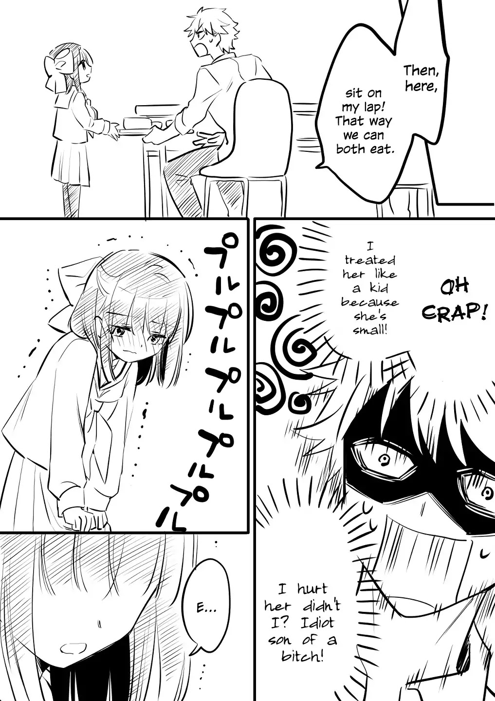 Tale of a Girl and a Delinquent Who's Bad with Women Chapter 1 page 7 - Chapter 1