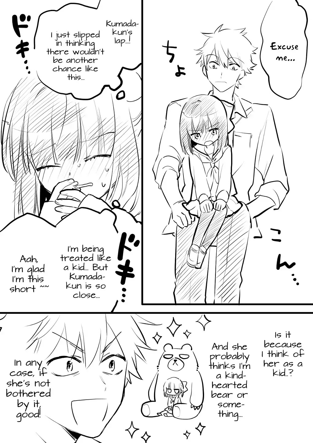 Tale of a Girl and a Delinquent Who's Bad with Women Chapter 1 page 8 - Chapter 1