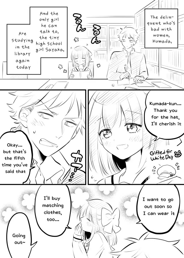 Tale of a Girl and a Delinquent Who's Bad with Women Chapter 10 page 1 - Chapter 10