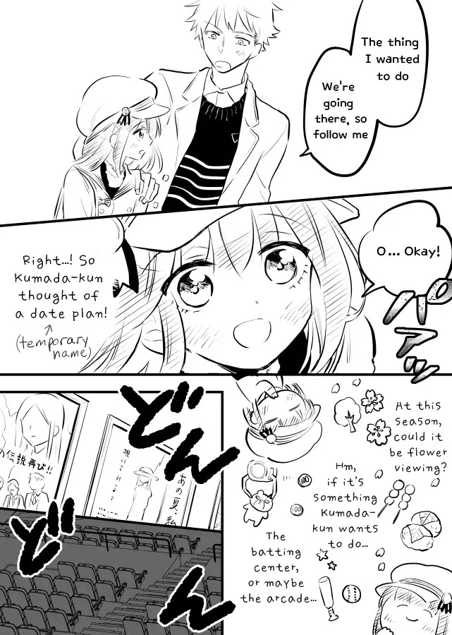 Tale of a Girl and a Delinquent Who's Bad with Women Chapter 10 page 10 - Chapter 10