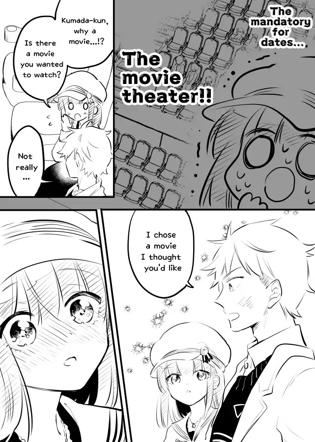 Tale of a Girl and a Delinquent Who's Bad with Women Chapter 10 page 11 - Chapter 10