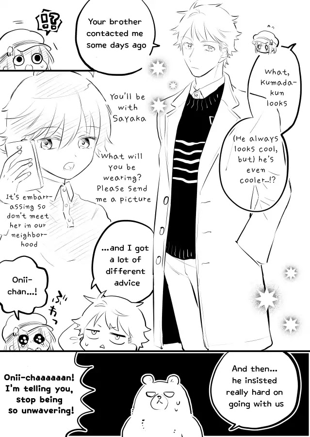 Tale of a Girl and a Delinquent Who's Bad with Women Chapter 10 page 7 - Chapter 10