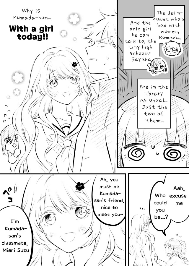 Tale of a Girl and a Delinquent Who's Bad with Women Chapter 12 page 1 - Chapter 12