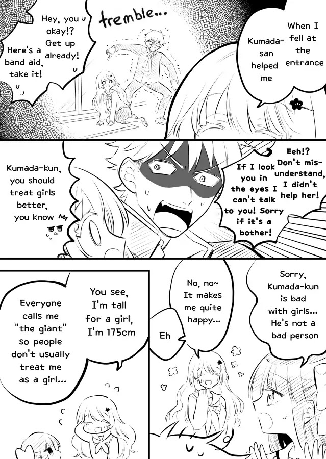 Tale of a Girl and a Delinquent Who's Bad with Women Chapter 12 page 2 - Chapter 12
