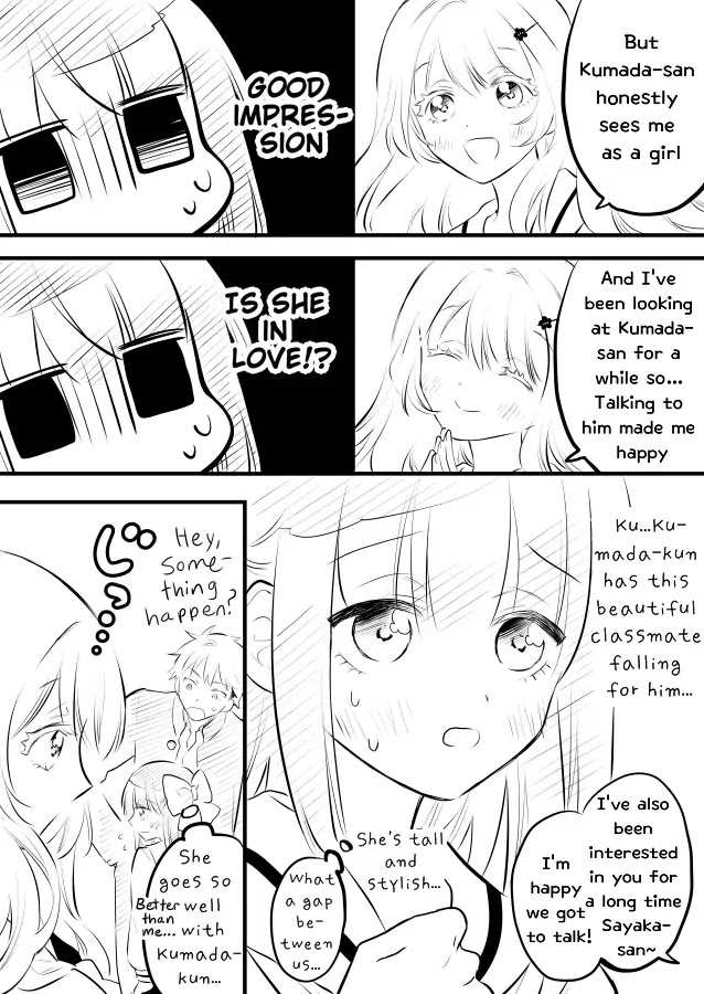 Tale of a Girl and a Delinquent Who's Bad with Women Chapter 12 page 3 - Chapter 12