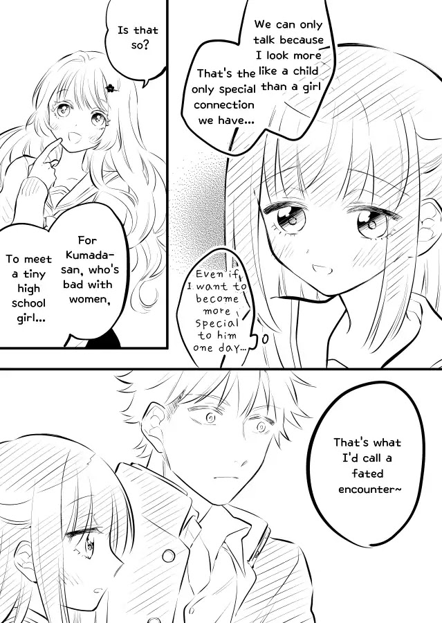 Tale of a Girl and a Delinquent Who's Bad with Women Chapter 12 page 7 - Chapter 12