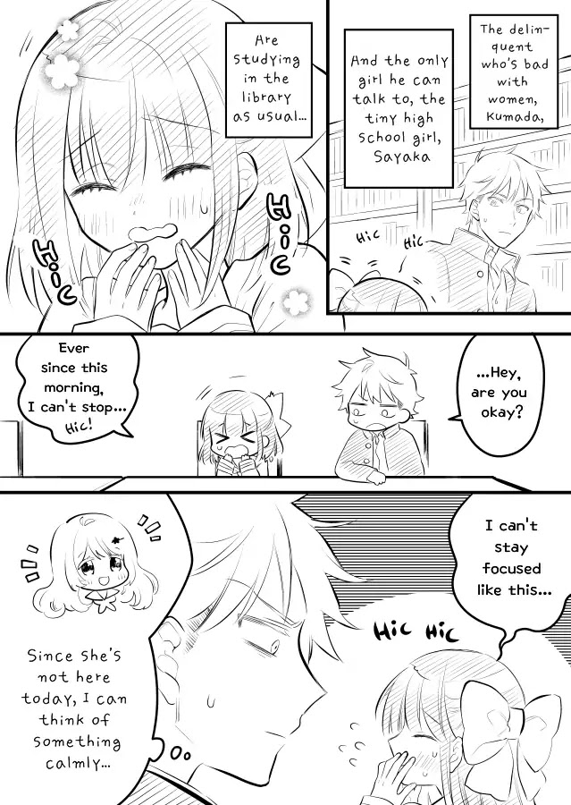 Tale of a Girl and a Delinquent Who's Bad with Women Chapter 12 page 9 - Chapter 12