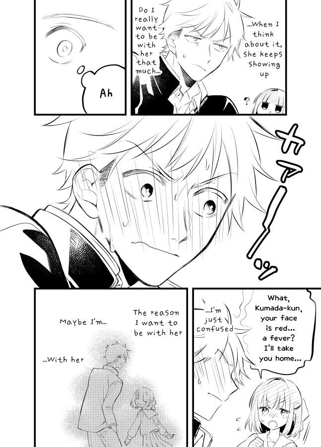 Tale of a Girl and a Delinquent Who's Bad with Women Chapter 13 page 11 - Chapter 13