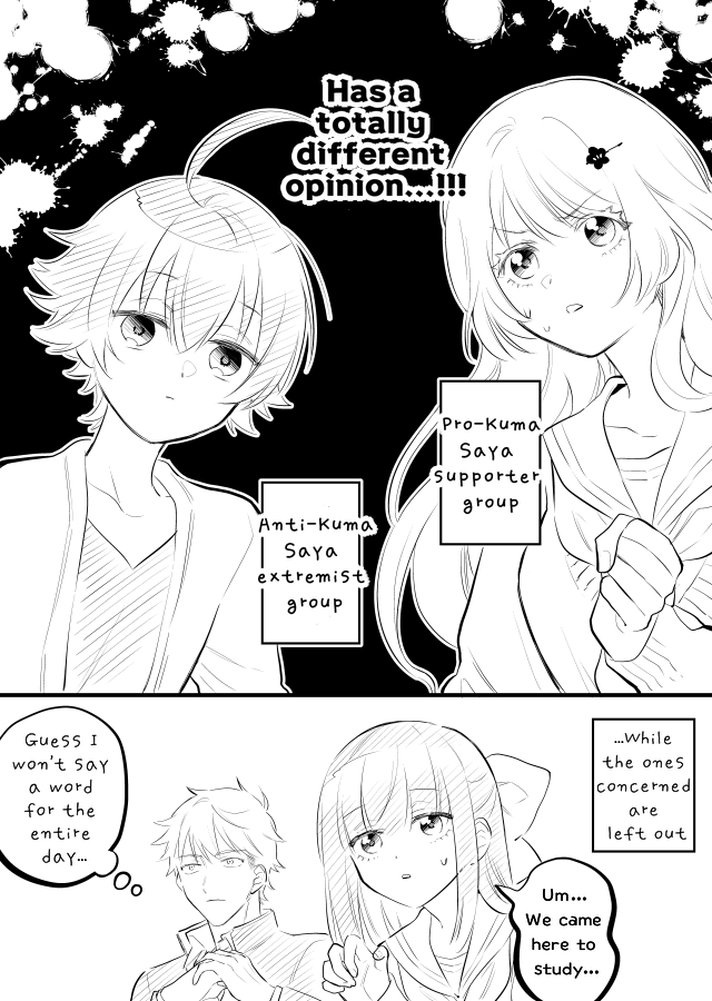 Tale of a Girl and a Delinquent Who's Bad with Women Chapter 13 page 4 - Chapter 13