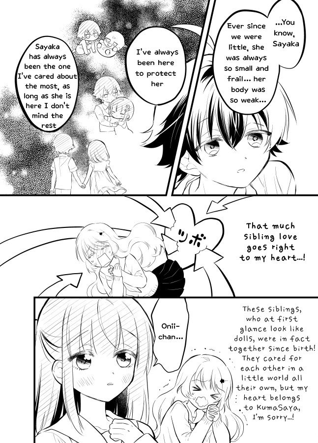 Tale of a Girl and a Delinquent Who's Bad with Women Chapter 13 page 6 - Chapter 13