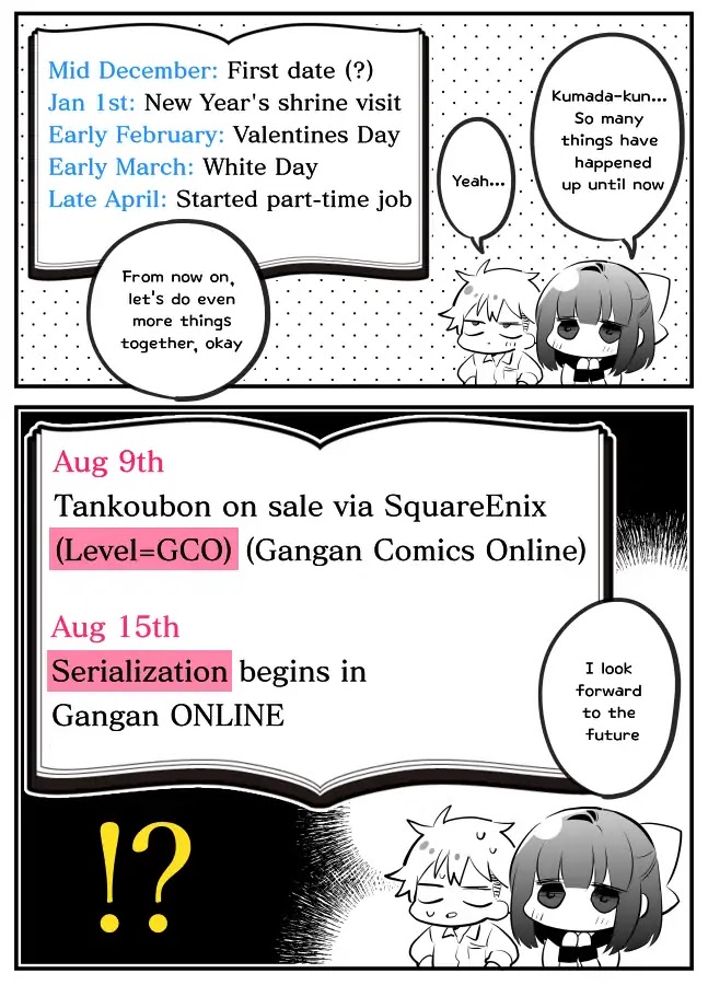 Tale of a Girl and a Delinquent Who's Bad with Women Chapter 14.5 page 4 - Chapter 14.5