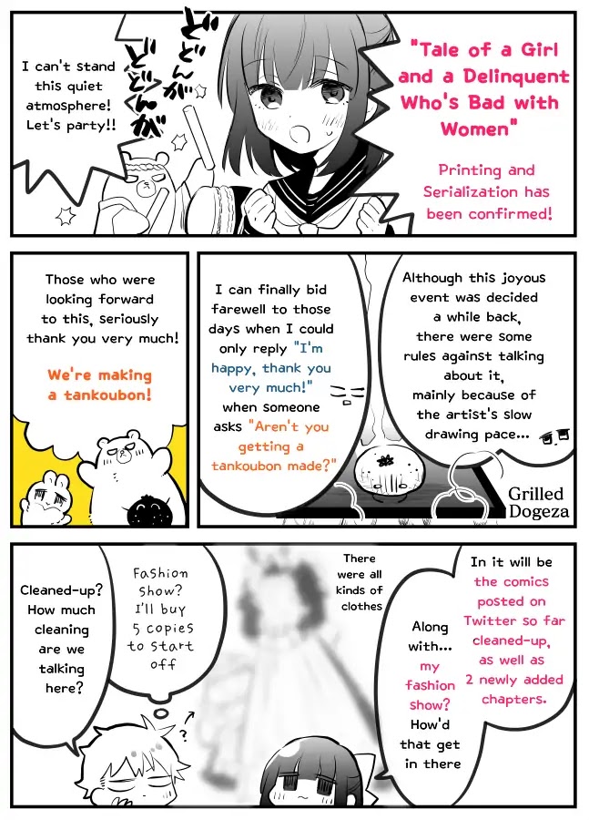 Tale of a Girl and a Delinquent Who's Bad with Women Chapter 14.5 page 5 - Chapter 14.5