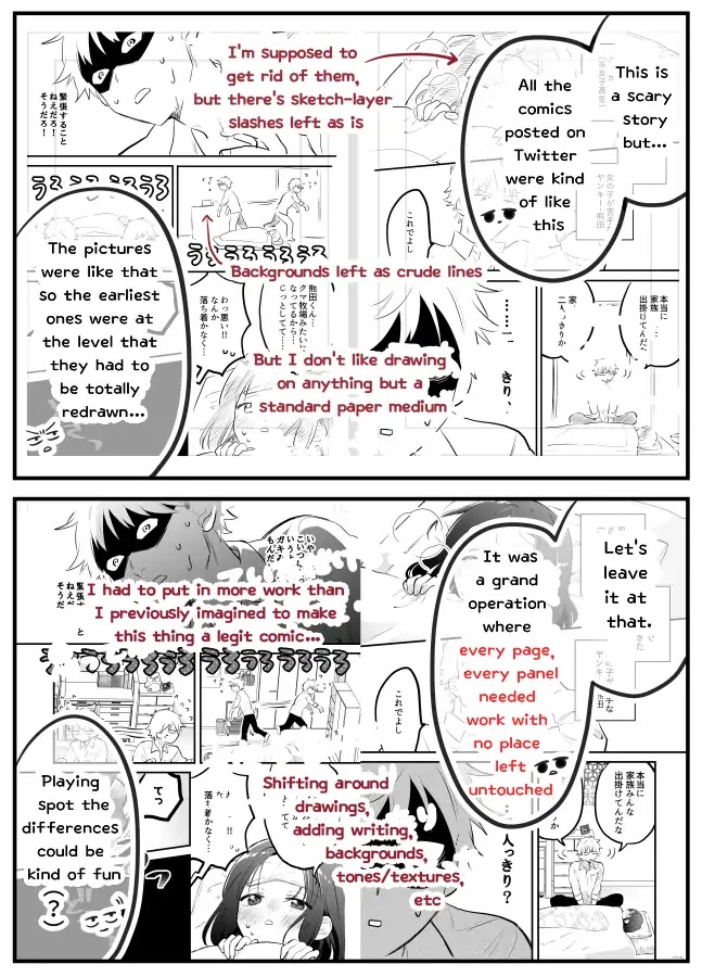 Tale of a Girl and a Delinquent Who's Bad with Women Chapter 14.5 page 6 - Chapter 14.5