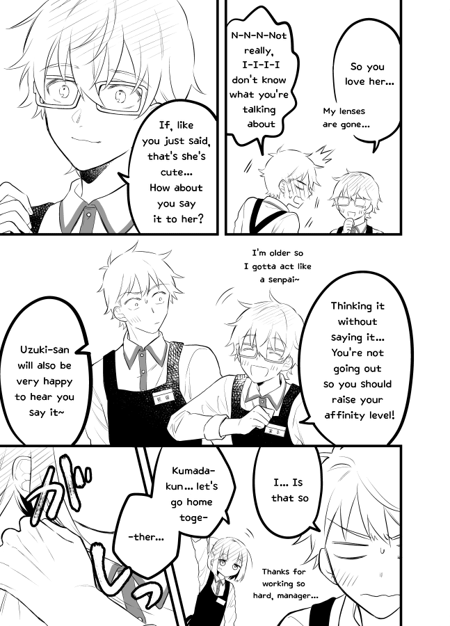 Tale of a Girl and a Delinquent Who's Bad with Women Chapter 14 page 11 - Chapter 14
