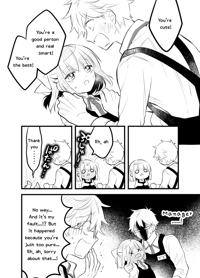 Tale of a Girl and a Delinquent Who's Bad with Women Chapter 14 page 12 - Chapter 14