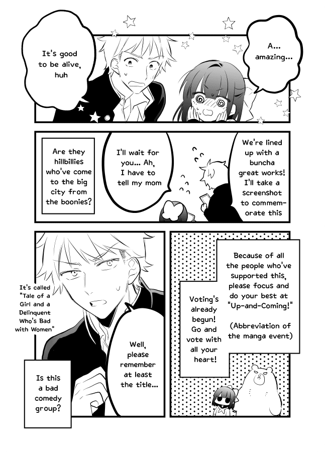 Tale of a Girl and a Delinquent Who's Bad with Women Chapter 14 page 14 - Chapter 14