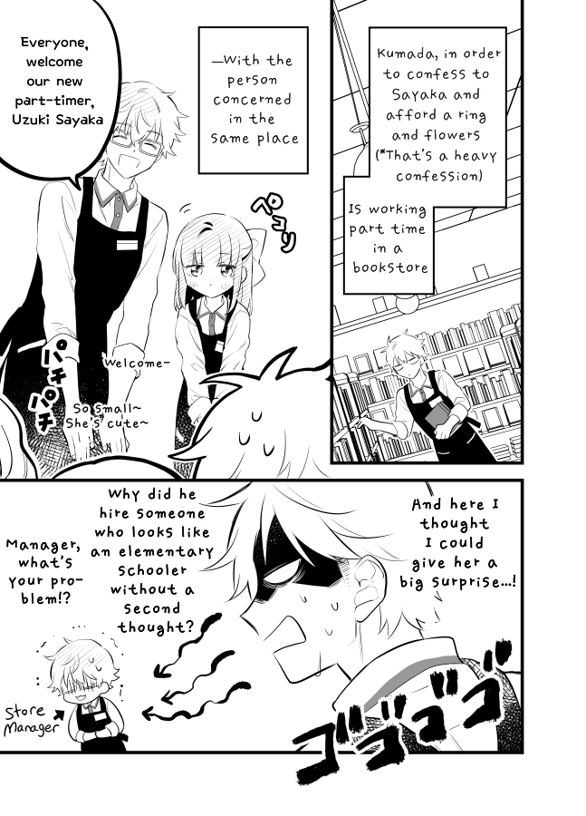 Tale of a Girl and a Delinquent Who's Bad with Women Chapter 14 page 5 - Chapter 14