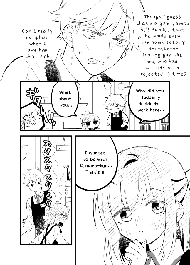 Tale of a Girl and a Delinquent Who's Bad with Women Chapter 14 page 6 - Chapter 14