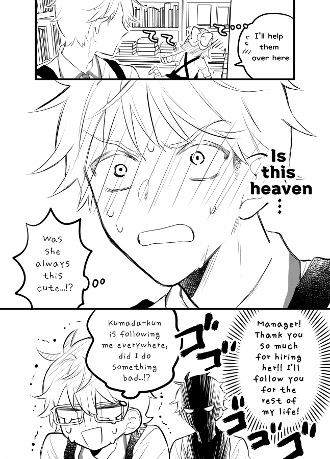 Tale of a Girl and a Delinquent Who's Bad with Women Chapter 14 page 8 - Chapter 14