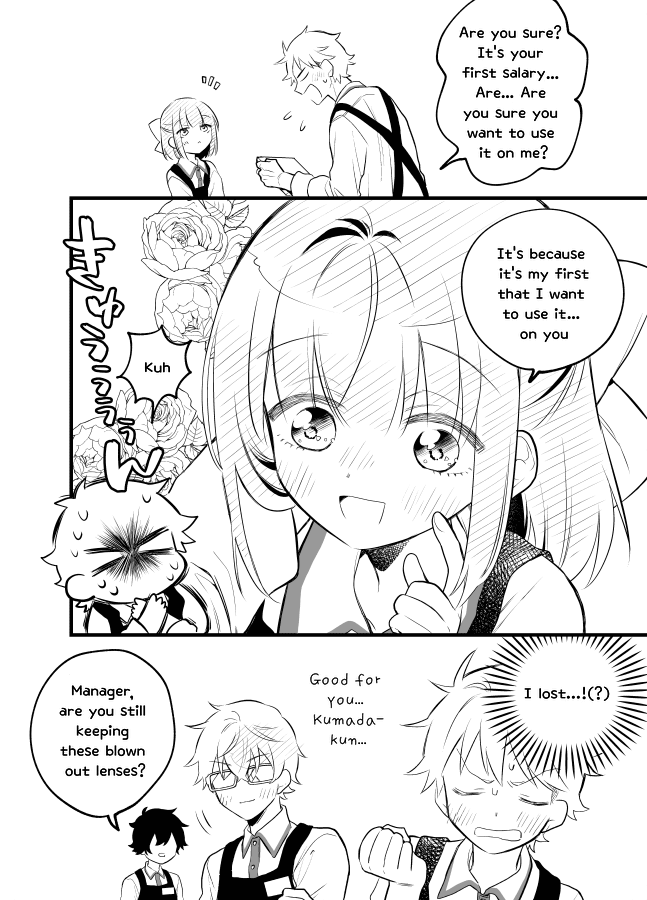 Tale of a Girl and a Delinquent Who's Bad with Women Chapter 15 page 4 - Chapter 15