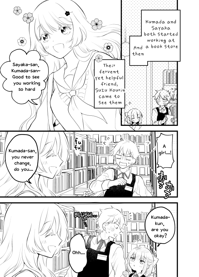 Tale of a Girl and a Delinquent Who's Bad with Women Chapter 15 page 5 - Chapter 15