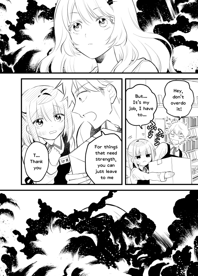 Tale of a Girl and a Delinquent Who's Bad with Women Chapter 15 page 6 - Chapter 15