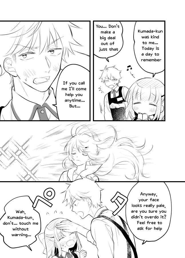 Tale of a Girl and a Delinquent Who's Bad with Women Chapter 15 page 7 - Chapter 15