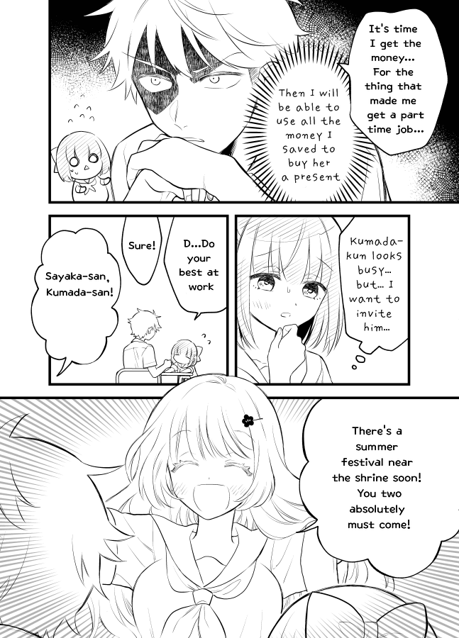 Tale of a Girl and a Delinquent Who's Bad with Women Chapter 16 page 10 - Chapter 16