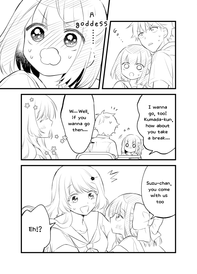 Tale of a Girl and a Delinquent Who's Bad with Women Chapter 16 page 11 - Chapter 16