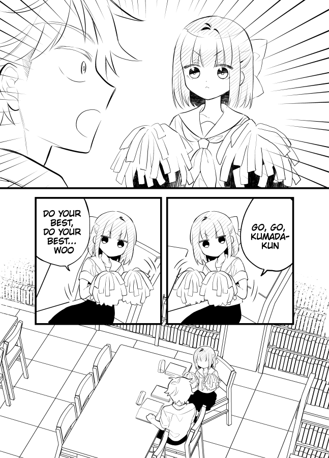 Tale of a Girl and a Delinquent Who's Bad with Women Chapter 16 page 3 - Chapter 16