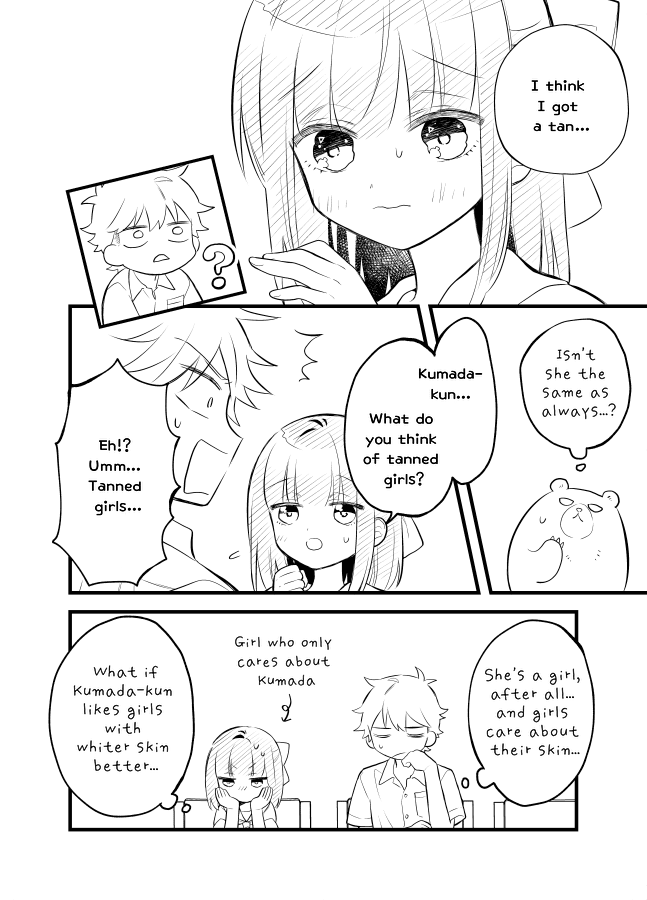 Tale of a Girl and a Delinquent Who's Bad with Women Chapter 16 page 6 - Chapter 16