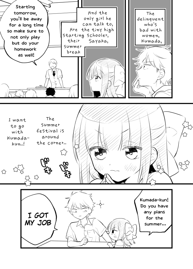 Tale of a Girl and a Delinquent Who's Bad with Women Chapter 16 page 9 - Chapter 16