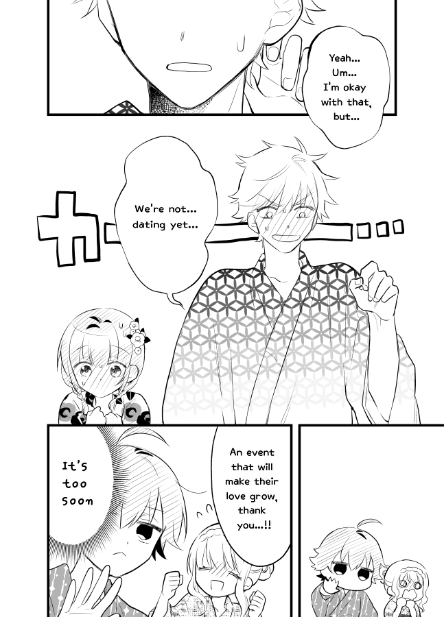Tale of a Girl and a Delinquent Who's Bad with Women Chapter 17 page 12 - Chapter 17