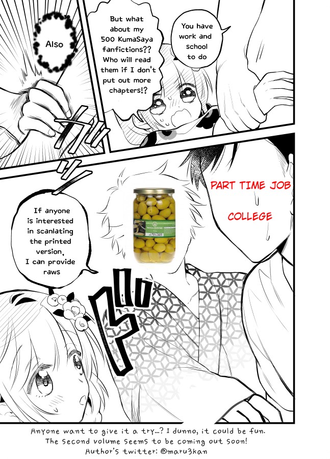 Tale of a Girl and a Delinquent Who's Bad with Women Chapter 17 page 13 - Chapter 17