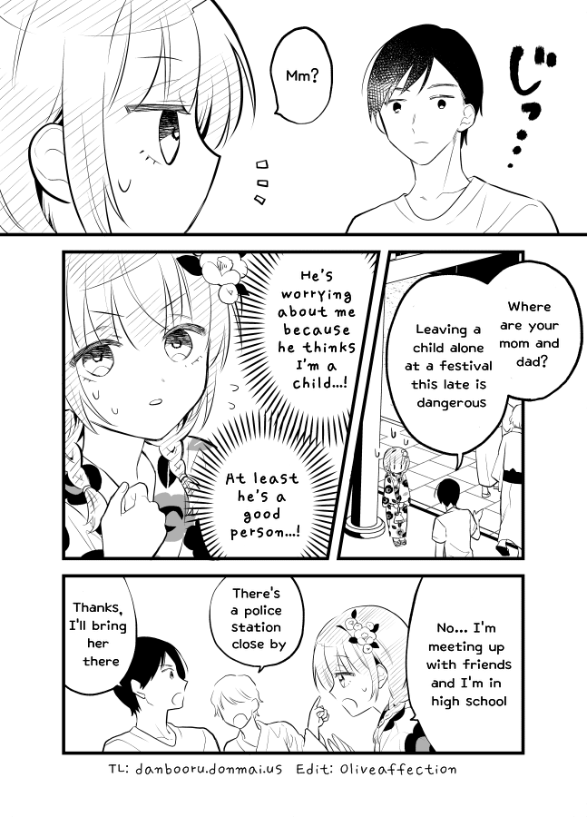Tale of a Girl and a Delinquent Who's Bad with Women Chapter 17 page 2 - Chapter 17