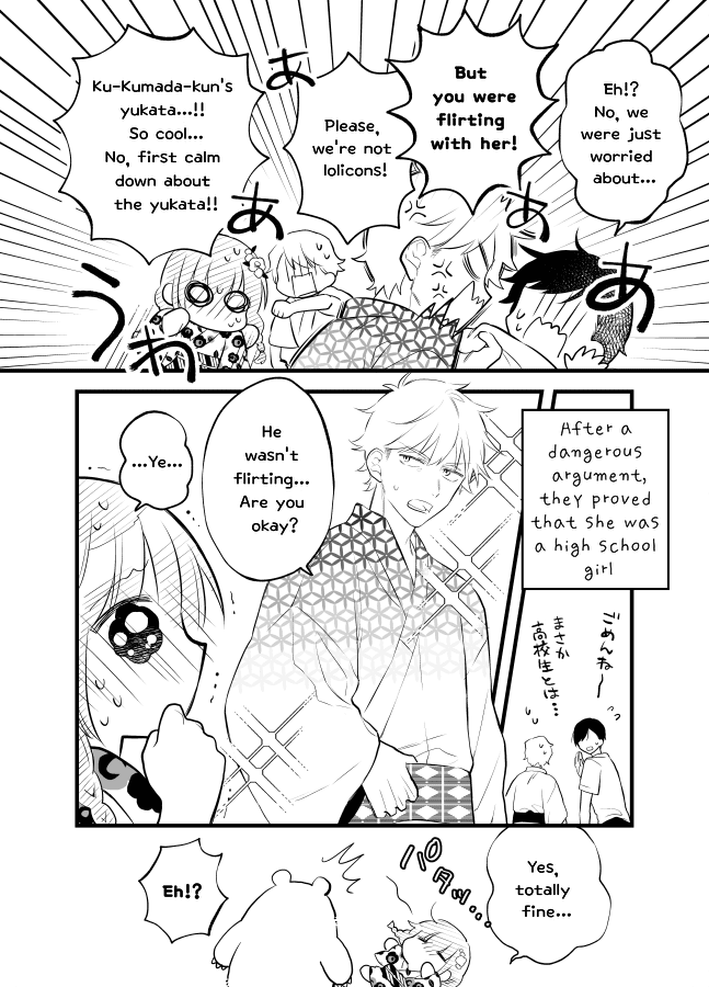 Tale of a Girl and a Delinquent Who's Bad with Women Chapter 17 page 4 - Chapter 17