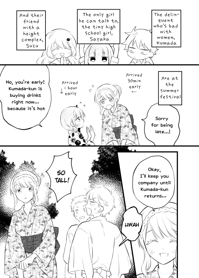 Tale of a Girl and a Delinquent Who's Bad with Women Chapter 17 page 5 - Chapter 17