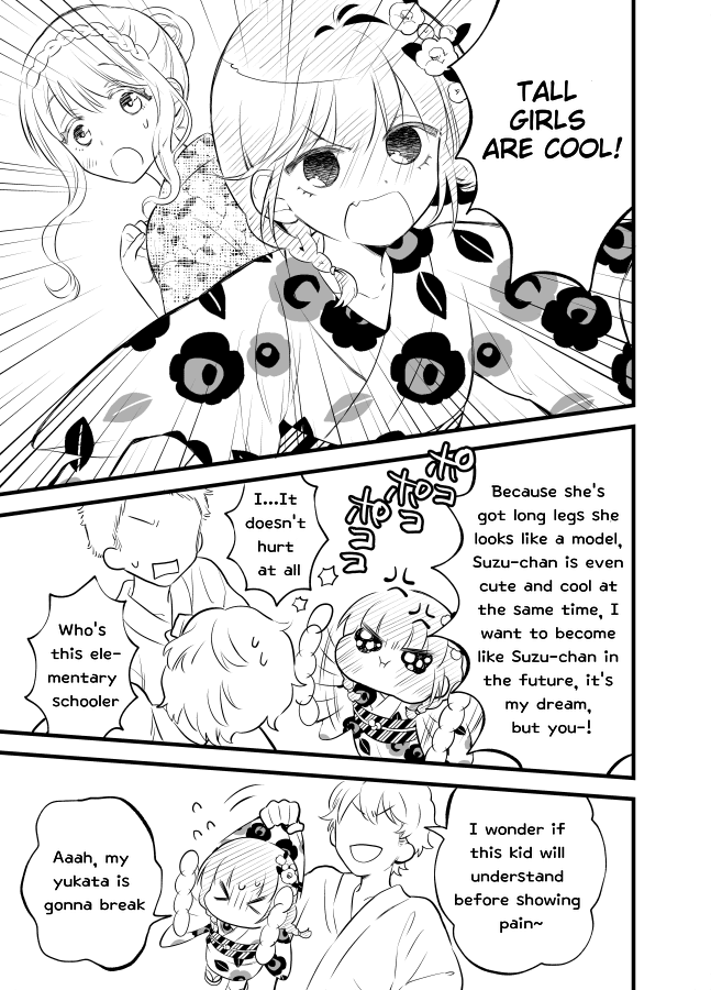 Tale of a Girl and a Delinquent Who's Bad with Women Chapter 17 page 7 - Chapter 17