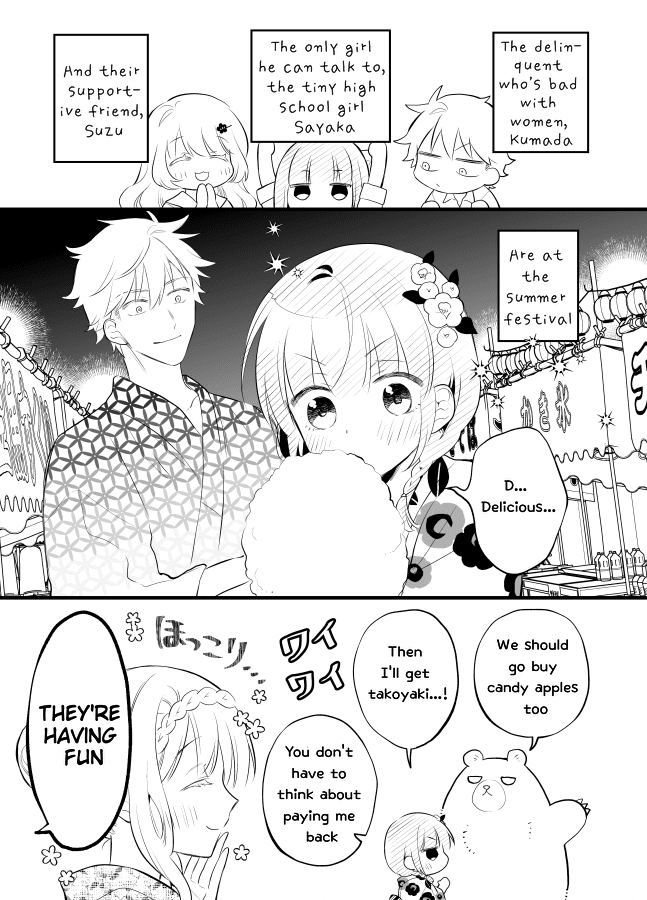 Tale of a Girl and a Delinquent Who's Bad with Women Chapter 17 page 9 - Chapter 17