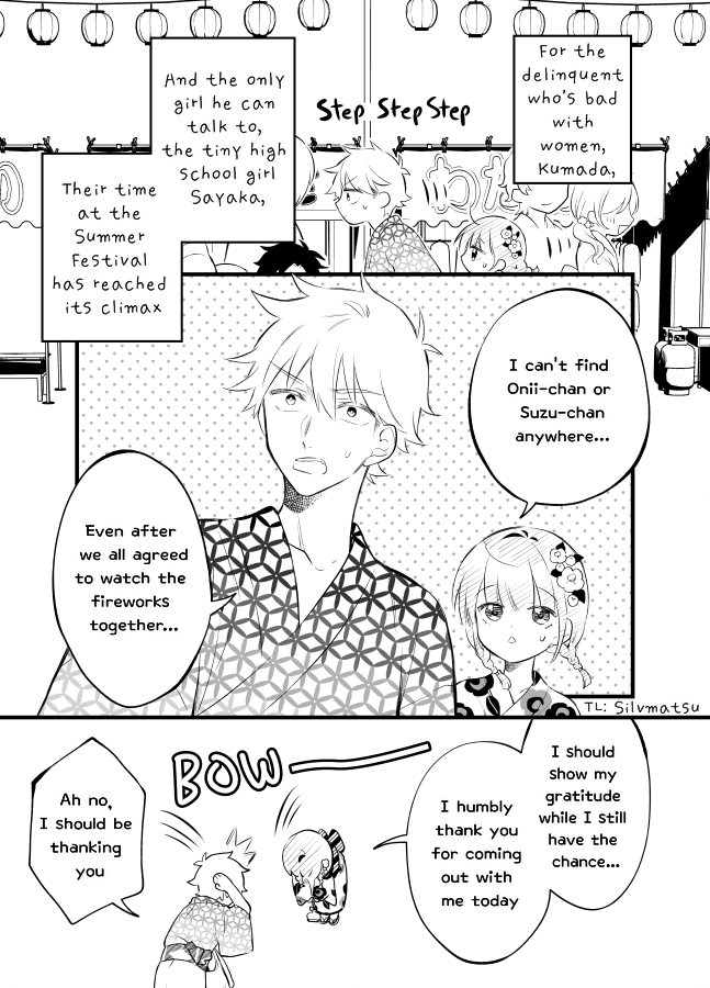 Tale of a Girl and a Delinquent Who's Bad with Women Chapter 18 page 10 - Chapter 18