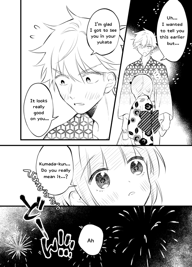 Tale of a Girl and a Delinquent Who's Bad with Women Chapter 18 page 11 - Chapter 18