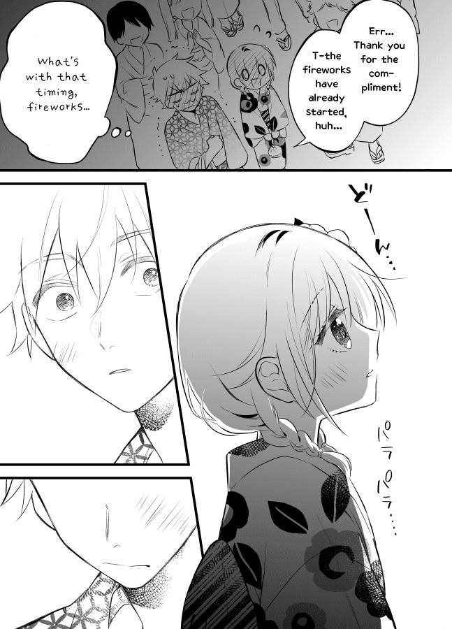 Tale of a Girl and a Delinquent Who's Bad with Women Chapter 18 page 12 - Chapter 18