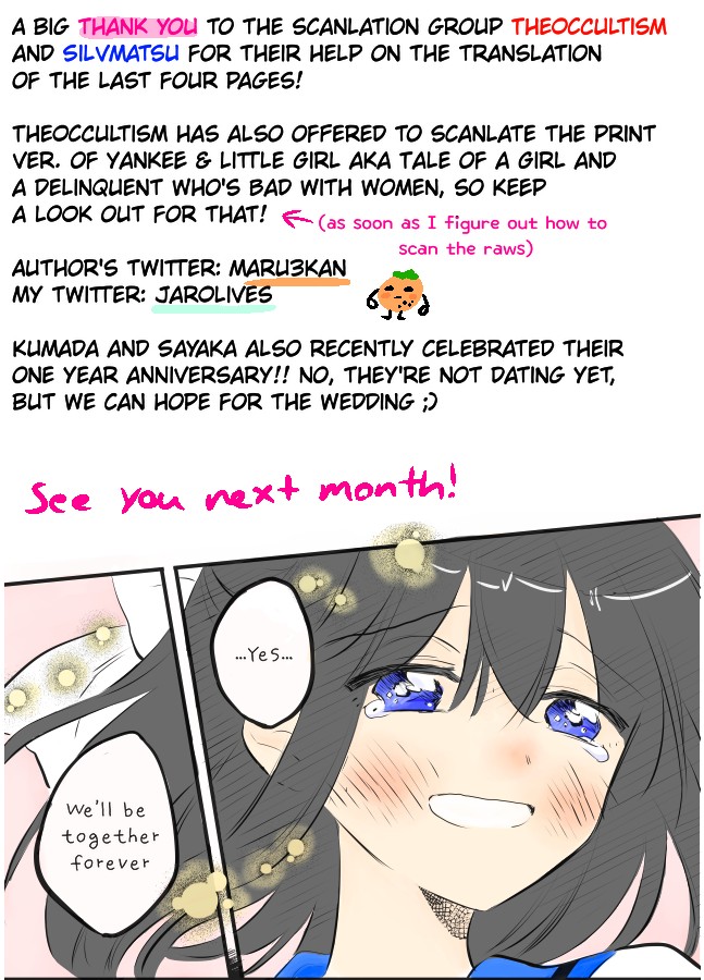 Tale of a Girl and a Delinquent Who's Bad with Women Chapter 18 page 14 - Chapter 18