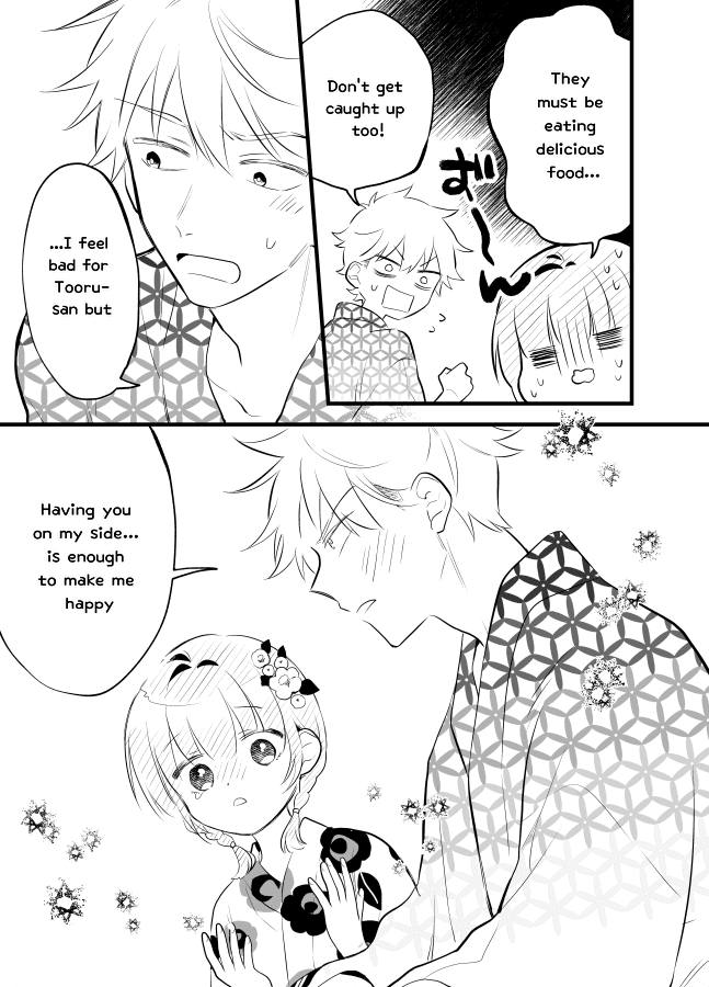 Tale of a Girl and a Delinquent Who's Bad with Women Chapter 18 page 4 - Chapter 18